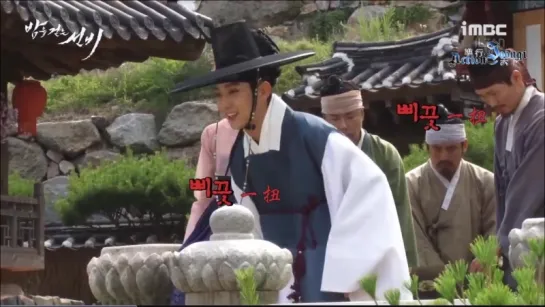 20150723_MBC SWWN - making video #18