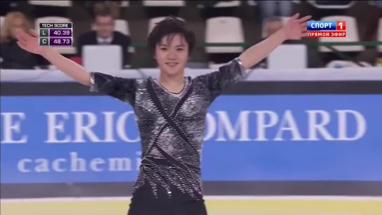 Shoma Uno | Trophеe Eric Bompard 2015 SP