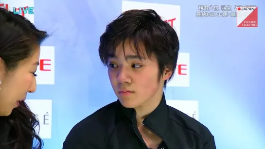 Shoma Uno | All Japan National Championship 2015 SP