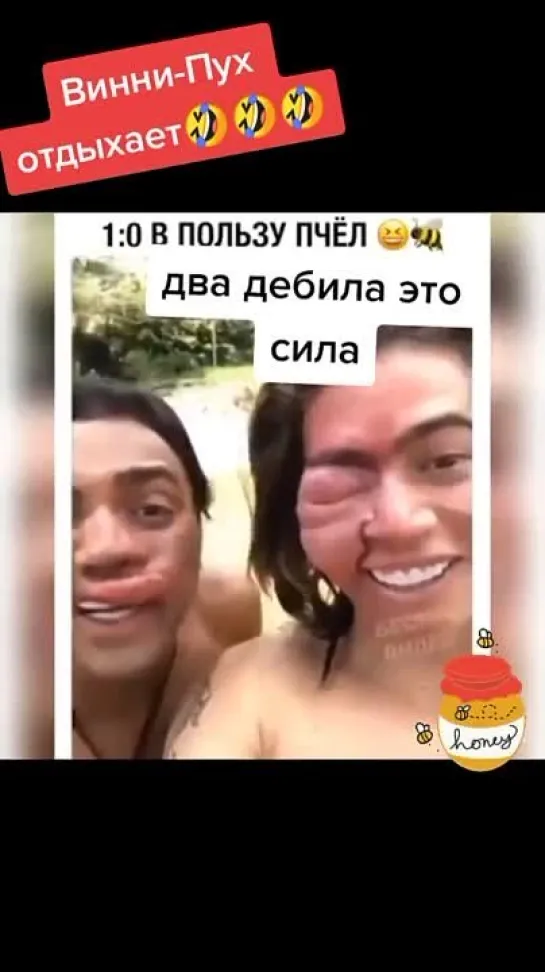 Видео от РУКА ЛИЦО - дружный междусобойчик