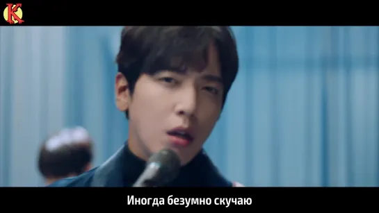 CNBLUE - Then, Now and Forever (рус. саб)