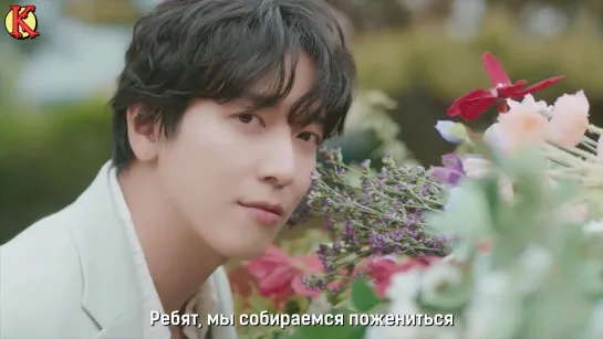 JUNG YONG HWA - Would you marry me? (feat. Doojoon (HIGHLIGHT), Lee Joon, Kwanghee)(рус. саб)