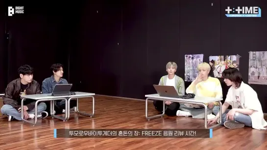 210608 [T:TIME] The Chaos Chapter: FREEZE Avatar Album Review - TXT(투모로우바이투게더)