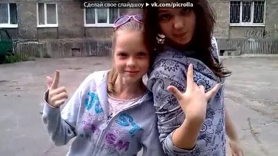 «school)» под музыку Ciara Feat. Justin Timberlake - Love Sex Magic (Original Version). Picrolla