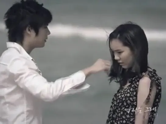 [MV] Kim Dong Hee - Woman Is Just Like That (Kim Kyu Jong (SS501) & Kim Sin Ah)