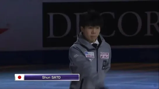 Skate America | d.4 FS Bolero | 23.10.2021