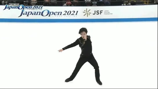 Shoma Uno | Japan Open – 2021 | d.1 FS Bolero | 02.10.2021