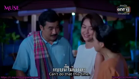 ENGSUB Jao Mae Asorapit EP2