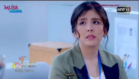 ENGSUB Nee Sanaeha Ep. 10