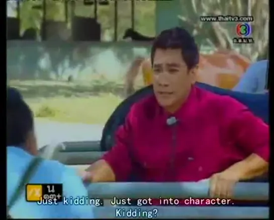 [TH] E02 Noom Ban Rai Kub Wan Ja Hai So 2012