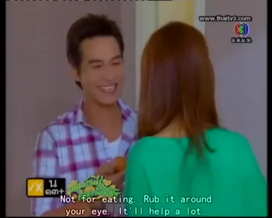 [TH] E05 Noom Ban Rai Kub Wan Ja Hai So 2012