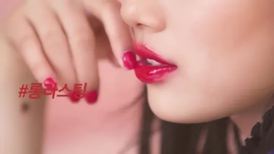 L’ABSOLU LACQUER Behind Cut #수지 #suzy #Lancôme