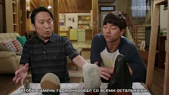 [DORAMA] Большой / Big (2/16) (рус.саб) Annyti & Tiris