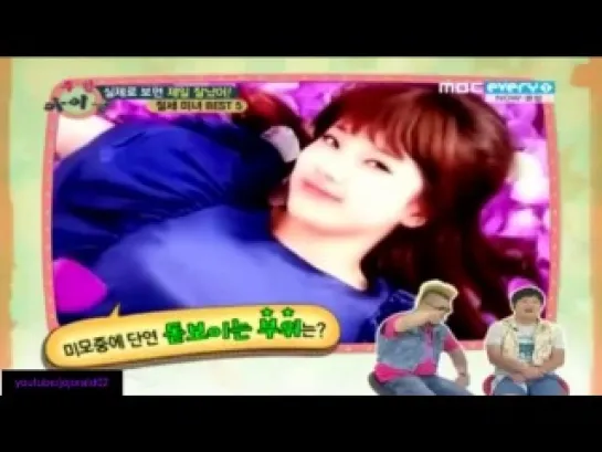 110903 | Suzy №2 - Idols Who Looks The Best In Real Life | Weekly Idol