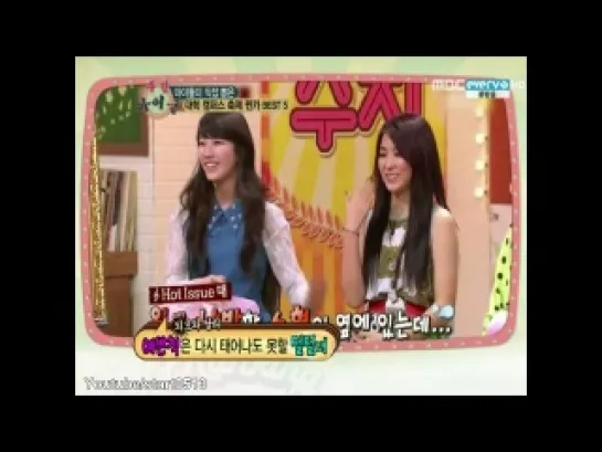 120530 | Suzy №1 - Best College Campus Festival Queen | Weekly Idol