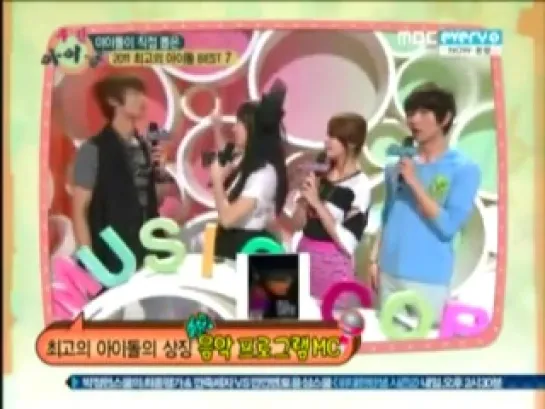 111224 | Suzy №4 - the Best Idol 2011 | Weekly Idol