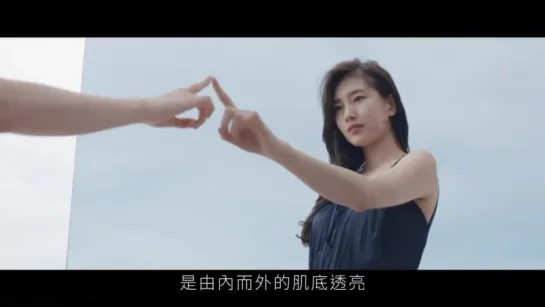 Suzy x Find Your Light - - LoveYourAge - - Lancôme Taiwan x Suzy 蘭蔻韓國品牌大使秀智 X 開啟肌底光 完整版 -