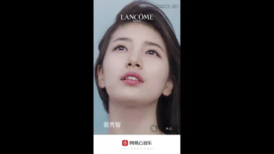 수지 Suzy Lancôme 랑콤