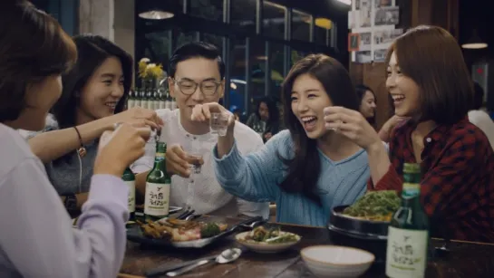 Suzy ChumChurum CF 2016 [15]