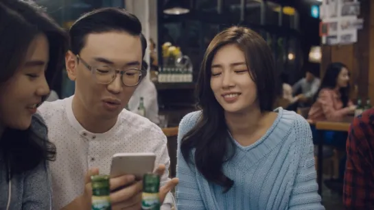 Suzy ChumChurum CF 2016 [Full]