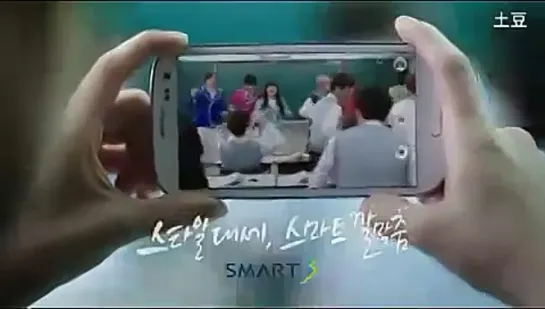 B1A4 & miss A Suzy- SMART Uniform CF Part 3- Short Version