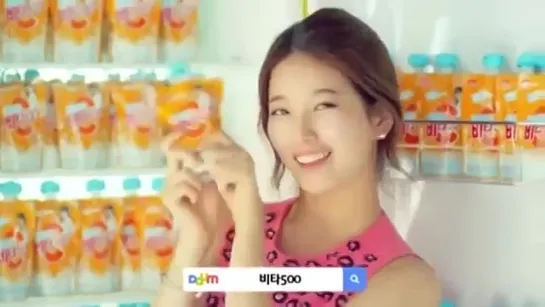 [CF] Vita 500 Summer 2014