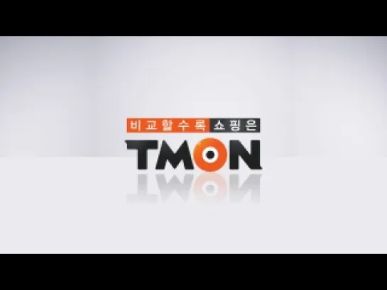 CF  | Suzy - TMON  [8]