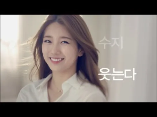 CF  | Suzy - TMON [6]