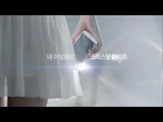 [CF] 130207 | Suzy - Samsung Galaxy Pop | 15s 2013