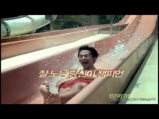 [CF] Suzy & 2PM - Everland Carribean Bay