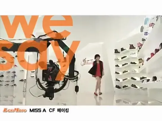 [CF] Miss A - Lesmore