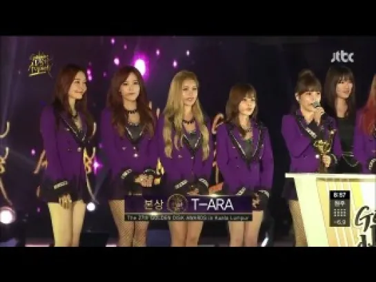 130116 | missA's Speech while recieving the Digital Bonsang Trophy | Golden Disk Awards