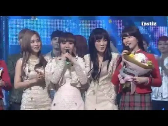 award 120304 | miss A win | Inkigayo