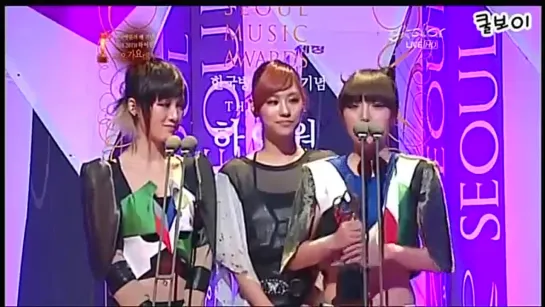 |award 110120| miss A wins Bonsang award | 20th High Seoul Music Awards