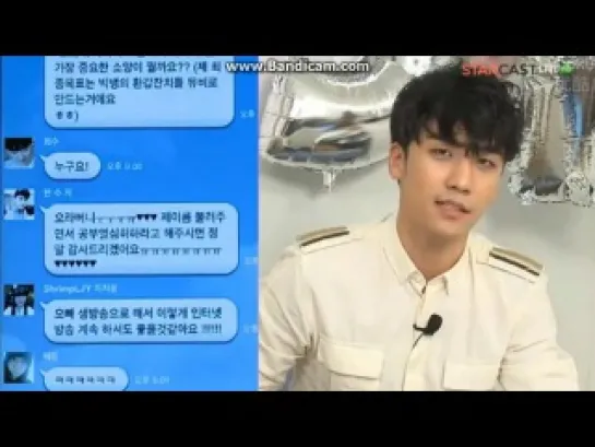 130828 | Seungri wants miss A to make a comeback soon!