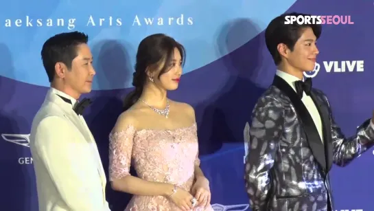 190501 | 55th Baeksanga Arts Awards | Suzy & Park Bo Gum