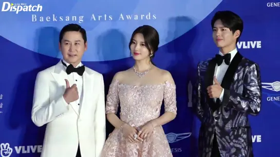 190501 | 55th Baeksanga Arts Awards | Suzy & Park Bo Gum