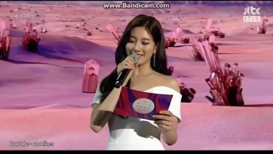 Suzy (수지) - 54th Baeksang - Award + MC Cuts