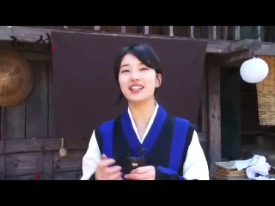 [BTS] 130325 | Suzy - Greetings | Drama "The Gu Family's Secret"