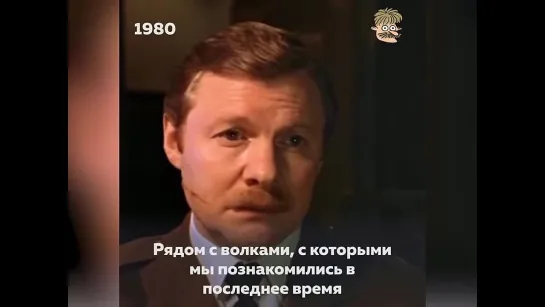 Воспоминания Ватсона