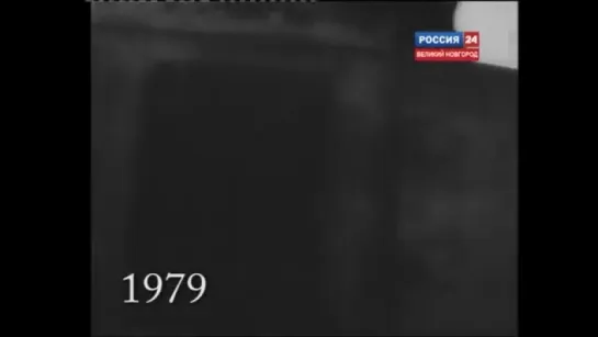 НОВГОРОД СОВЕТСКИЙ - 29 ВЫПУСК