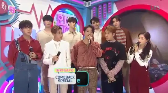 [Интервью] 181209 GOT7 @ SBS <Inkigayo>