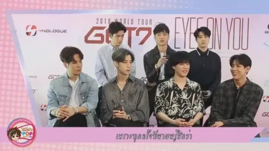 [Интервью] 180518 GOT7 для Tofu Pop Radio