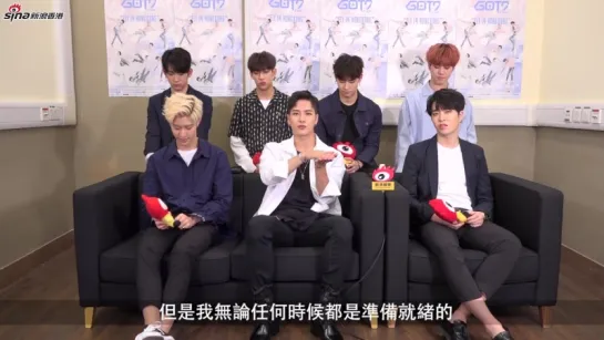 [Видео] 160801 Интервью GOT7 на Sina для «FLY IN HONG KONG»