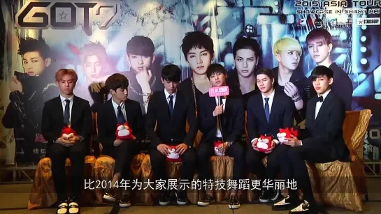 [Видео] 150210 GOT7 @ Sohu Interview