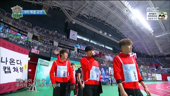 [Шоу] 150928 GOT7 @ MBC 2015 Idol Star Athletics Championships Chuseok Special 1/2