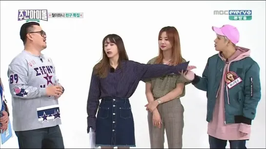 [Шоу] 160406 Джексон @ Weekly Idol