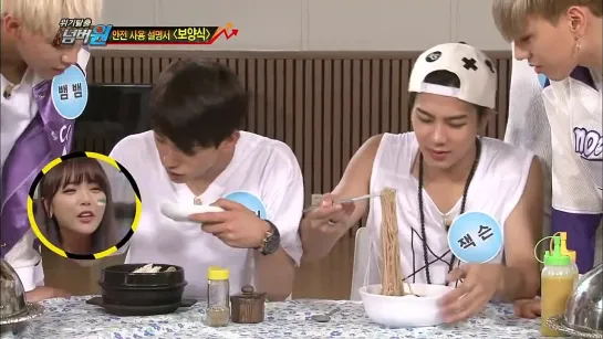 [Видео] 140911 GOT7 кат @  KBS2 'Crisis Escape No.1'