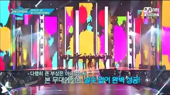 [Видео] 140731  VIXX + GOT7 cut @ M!Countdown Begins