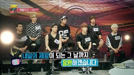 [ШОУ] 140719 GOT7 @ KBS "W King of Ratings"